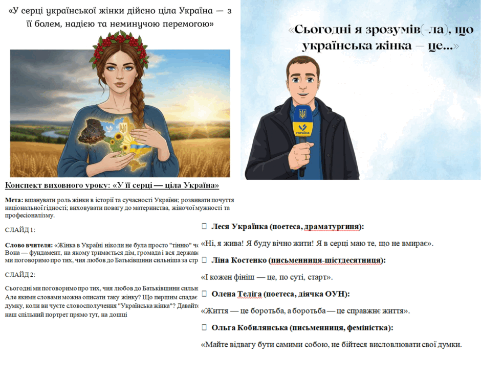 09017jk0-34cc-940x752.png