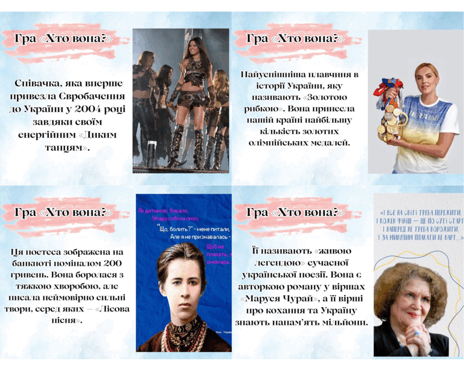 09017jk1-9ae4-940x752.png