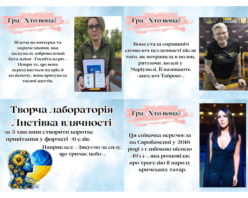 09017jk2-a35a-940x752.png