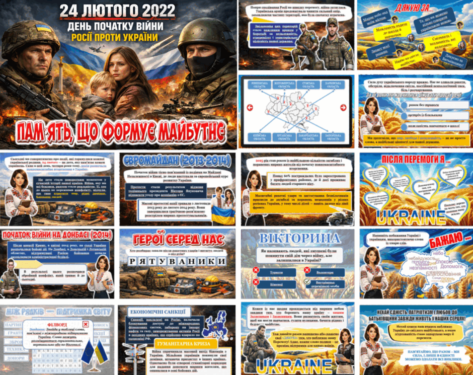 09017jlu-8d7b-940x745.png