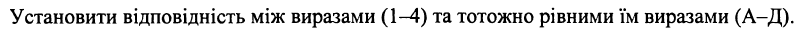 09017js3-0151-798x34.png