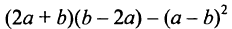 09017js7-283b-232x29.png