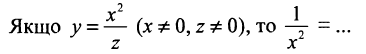 09017jsn-2ef8-366x54.png