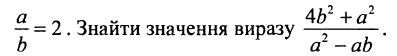 09017jsw-3480-397x56.png