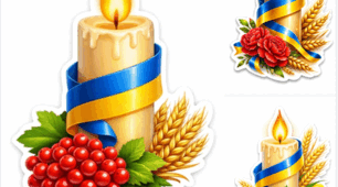 ДЛЯ ОФОРМЛЕННЯ. Наліпки/стікери «Свічка пам’яті».