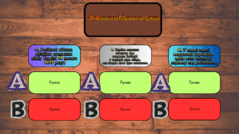 09017ka5-38c2-239x134.png