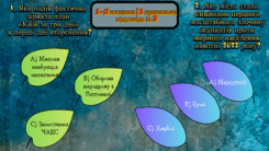 09017kaa-d899-245x138.png