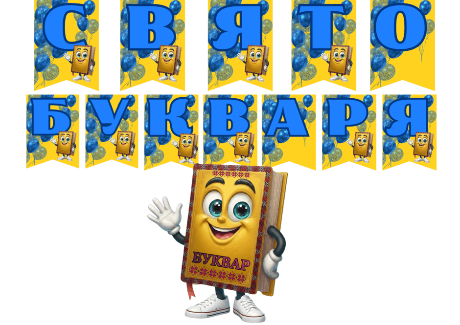 09017kex-a634-940x665.png