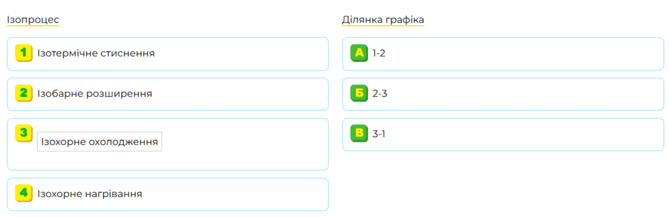 09017kom-9a46-940x305.png