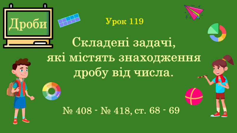 09017kqt-bb16-800x450.png