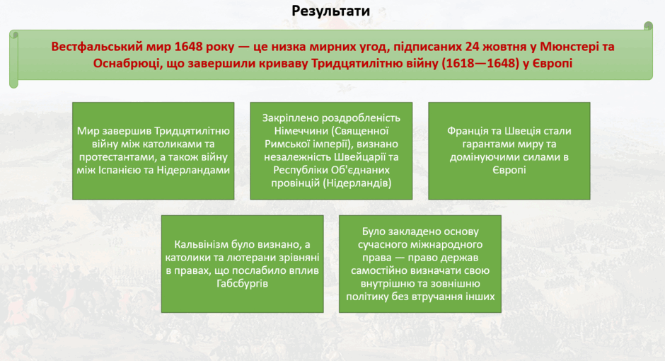 09017ku6-296c-940x510.png