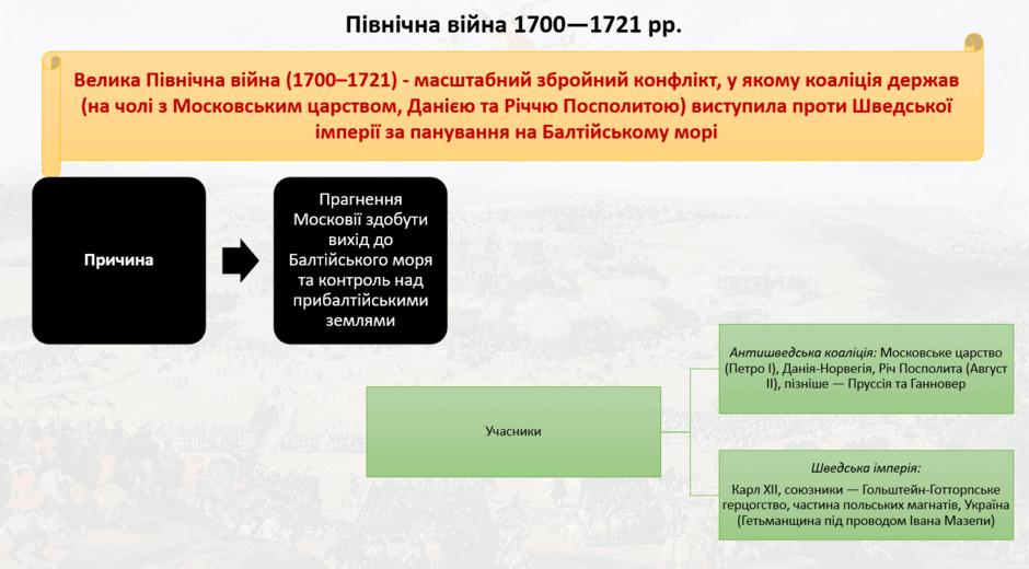 09017ku9-ed9c-940x520.png