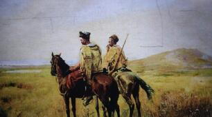 Пантелеймон Куліш. Історичний роман "Чорна рада".Розділ І