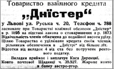 09017lb4-b8c0-374x225.png