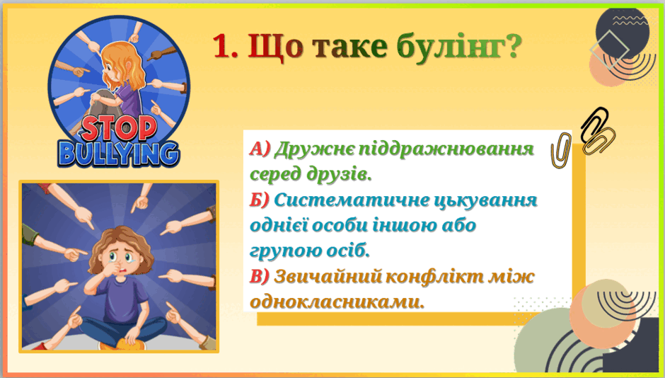 09017lso-2a7c-940x534.png