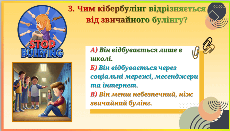 09017lss-101c-940x534.png