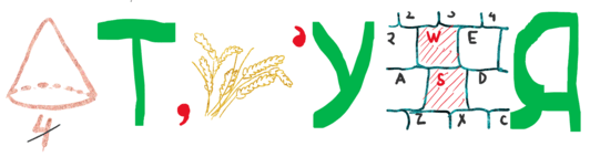 09017nnn-9036-532x142.png