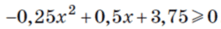 09017no2-490c-221x29.png