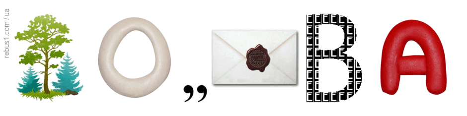 09017nrv-74c7-940x234.png
