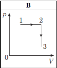 09017o0r-4598-191x226.png