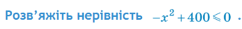09017ote-8bac-341x41.png