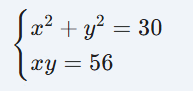 09017ox5-01f7-193x91.png