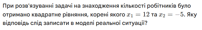 09017oyp-4426-763x115.png