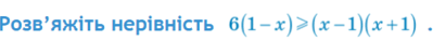 09017p0m-9f09-399x38.png