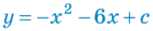 09017p3g-8d5b-153x31.png