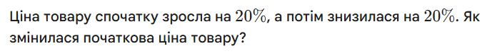 09017p57-0393-689x79.png