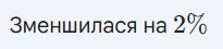 09017p5e-c38f-205x45.png