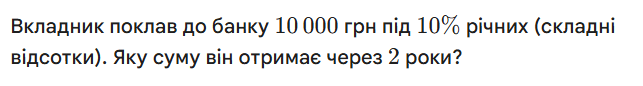 09017p6h-d537-643x86.png