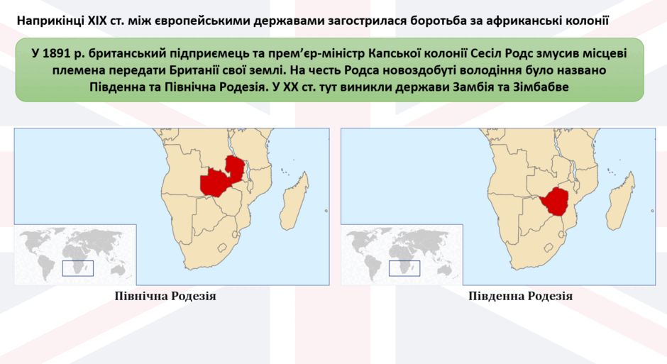 09017pe3-51c7-940x513.png