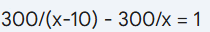 09017pl7-b09e-294x45.png