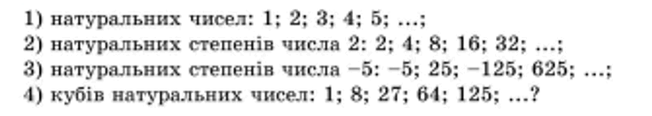 09017plr-a270-735x131.png