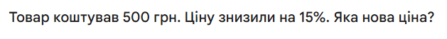 09017pnh-0cc0-735x64.png