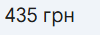 09017pnm-1752-100x35.png