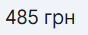 09017pns-04dd-88x35.png