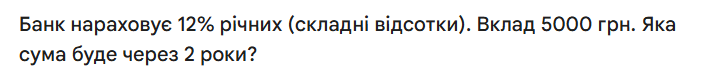 09017po4-9fe4-711x75.png