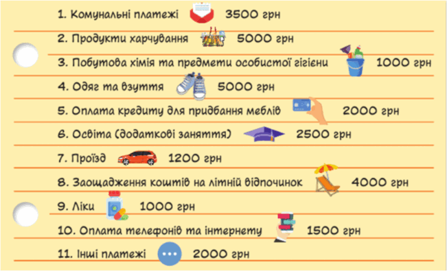 09017pr9-4040-651x395.png