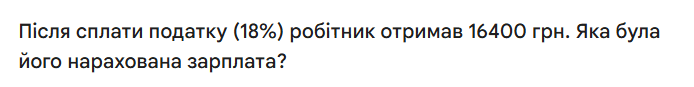 09017psv-67b8-694x87.png