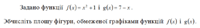09017qeh-5c35-657x95.png