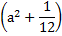 09017qho-72fb-62x36.png