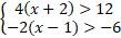 09017quw-8839-160x51.png