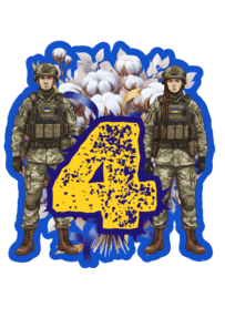 09017r13-d803-203x287.png