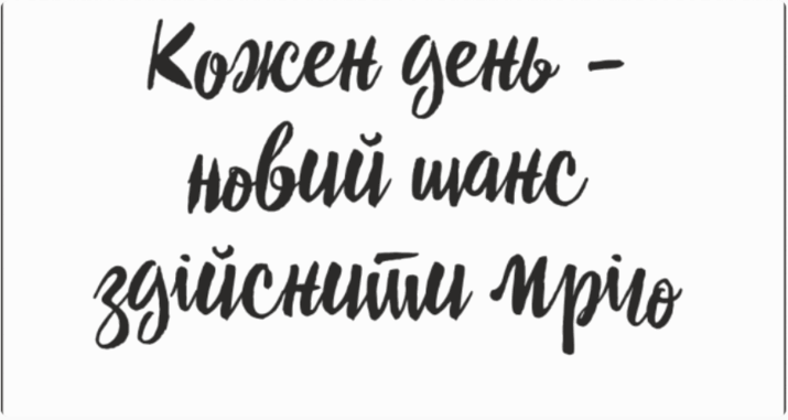 09017r2m-17e9-715x381.png