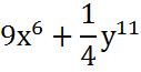 09017r9n-635e-127x65.png