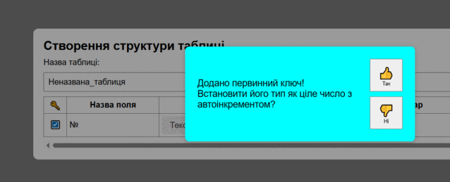 09017rc6-d82e-638x259.png