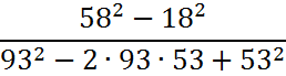 09017rdq-775b-258x69.png
