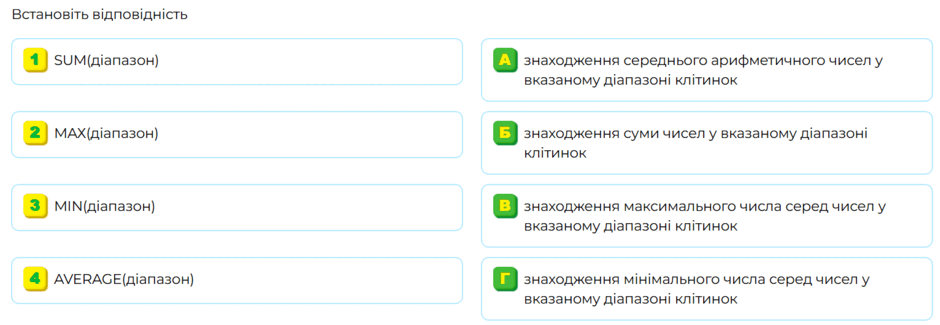 09017ryh-7465-940x325.png